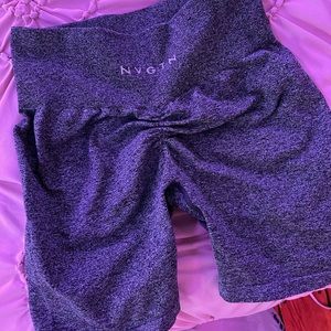 NVGTN Grey Butt Scrunch Shorts